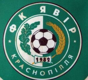 "Явір" з Краснопілля