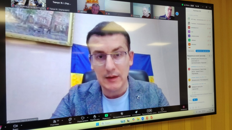 Захист трудових прав в умовах воєнного стану
Як не втратити належне під час війни?
